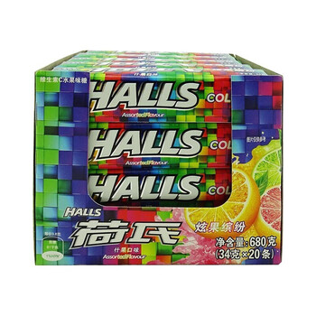 【现货】荷氏薄荷糖34gx3支装午夜风暴香橙西柚味何氏水果味儿童糖果