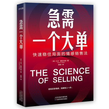 时代华语国际——创意市场营销的最佳选择