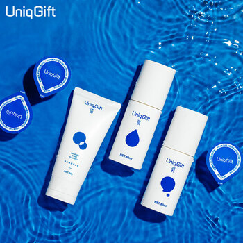 圣诞礼物uniqgift水乳洁面舒缓锁水滋润保湿提亮肤色温