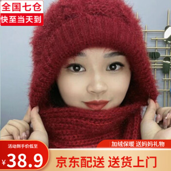 曼琪魅雅毛线帽-经典设计与高质量工艺