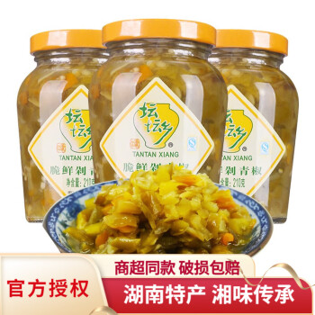 坛坛乡调味品,让你的烹饪更具诗意