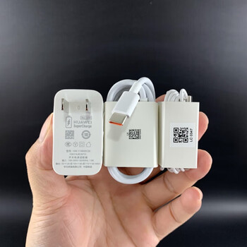 悦物耐典汽车华为nova9原装充电器数据线66wmax快充耳机手机壳保nova9