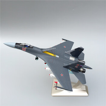 1:72苏35合金战斗模型飞机仿真静态航模su35军模成品战斗机收藏 1:72