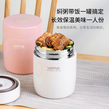 ASVEL 宽口闷焖烧杯壶罐女上班族不锈钢保温饭盒桶焖粥杯大容量 米白色焖烧杯 500ml