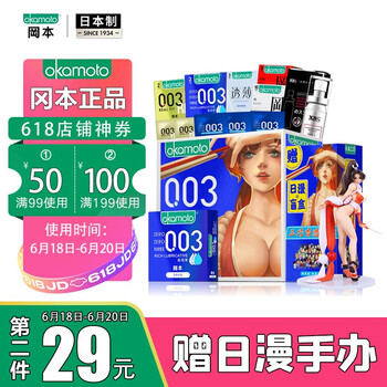 今日好价：卡西欧蓝牙计步方块表GBX-100