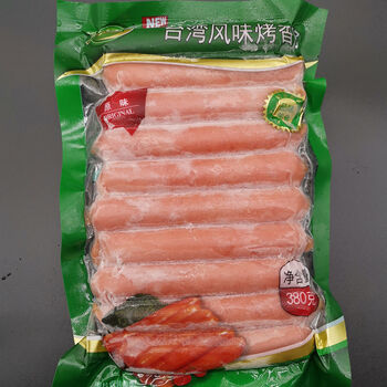 鹏程烤肠鹏程风味烤香肠脆皮原味火山石烤肠手抓饼肠火腿肠地道肠10根