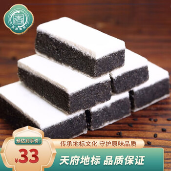品味奢华:【张三】品牌糕点价格走势与销量趋势解析