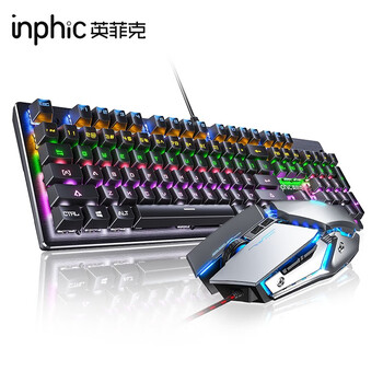 「配件
英菲克V910铁灰黑&PW2H灰值不值得入手？英菲克v910说明书评测数据曝光，质量堪忧吗？该怎么样选择？
