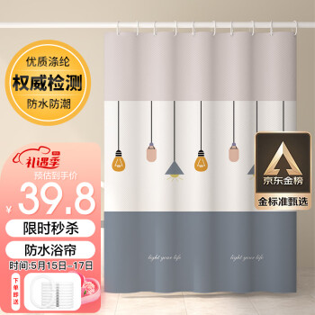 掌握价格走势,选购高品质浴室用品!