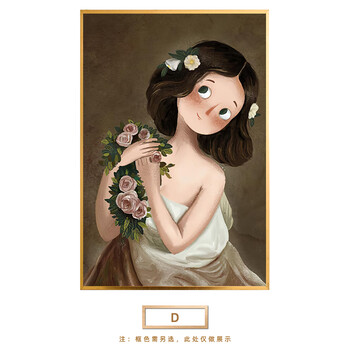 带珍珠耳环的少女油画世界名画油画挂画儿童房间卡通版带珍珠耳环的
