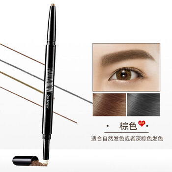 美宝莲双头眉笔女防水不易脱色自然持久灰棕色眉粉初学者专柜棕色 图片价格品牌报价 京东