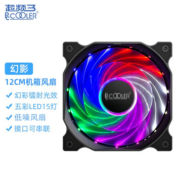 曝光？
超频三幻影怎么样用了感觉如何？超频三幻影有谁用过？有没有人买过？
