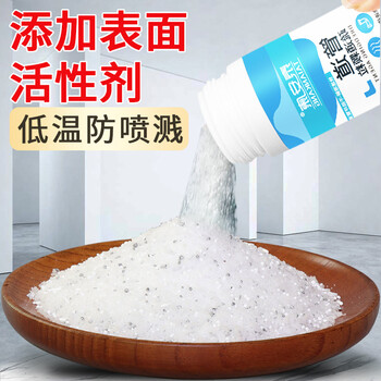 管道疏通剂厨房下水道马桶堵塞疏通渠粉融通清洁剂管道除清洗剂