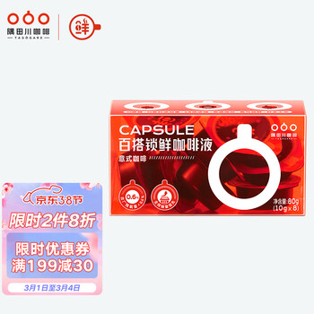 今日带货：KTC 4K电竞显示器