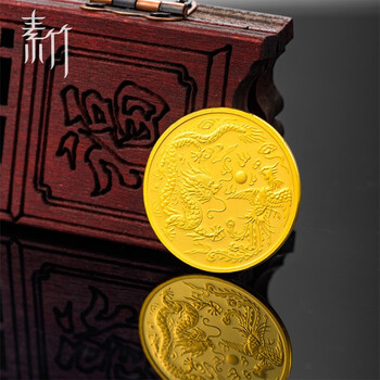 素竹 龙凤呈祥金币 足金8克 黄金au9999金章 支持