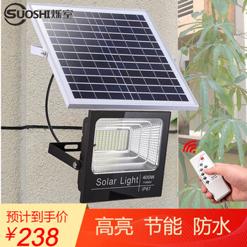 抢购!限时优惠!三款高端智能手机的价格趋势分析报告