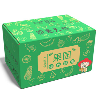 水果纸箱脐橙石榴苹柑橘快递纸箱包装箱子3510斤礼盒 绿色 10个 x 约
