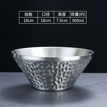 菲斯顿韩式不锈钢斗笠碗雪拉花碗雪糕碗雪冰碗网红绵绵冰刨冰碗饭碗