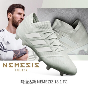 Adidas阿迪达斯男鞋梅西系列减震耐磨低帮舒适透气运动足球鞋 DB2081 梅西18.1 FG 42.5