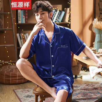 恒源祥品牌冰丝空调睡衣夏季男士冰丝薄款睡衣男短袖大码休闲家居服男