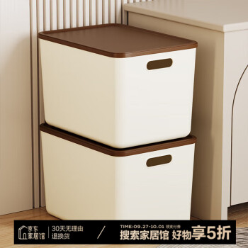 2024年10月11日更新【万能白菜价】的图片 第48张