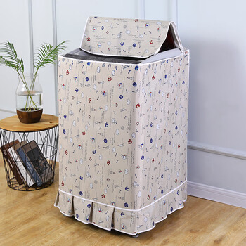 滚筒洗衣机罩防水洗衣机防晒罩洗衣机套洗衣机防尘罩防水套罩滚筒式