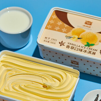 美登高欢畅冰淇淋1L盒香草味 雪糕桶装冰激凌家庭装500g/盒