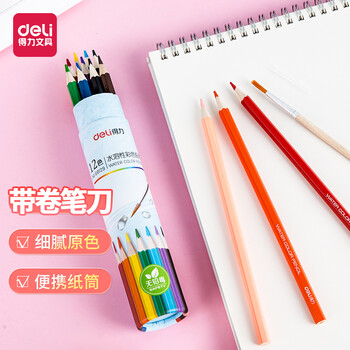 找到适合您的画具画材品牌,享受创作乐趣!