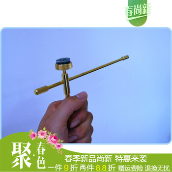 寻龙尺高精度杨公 风水探穴棒点穴 东定杨公生辉堂电子寻龙尺罗盘