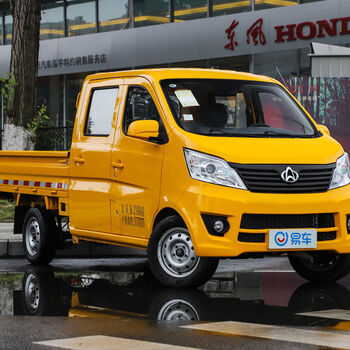 cklde适用长安星卡双排s201青闪银自喷漆汽车划痕修复原厂漆星卡钻石