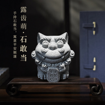 2023年10月24日更新【万能白菜价】的图片 第9张
