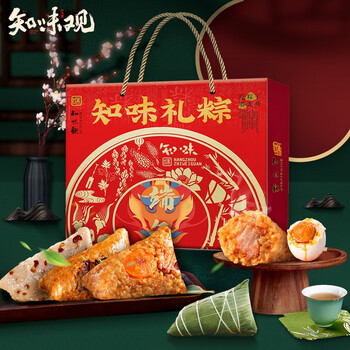 今日带货：2021版唔想返工TEE