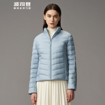波司登轻薄羽绒服女短款时尚休闲外套潮b10131006ds 岛屿蓝5306 185