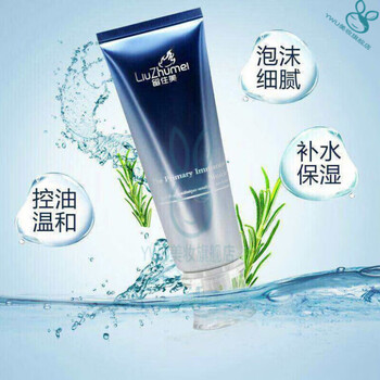 水嫩焕颜三件套补水套盒美源春护肤品美媛春套装 美源春安亚美洗面奶