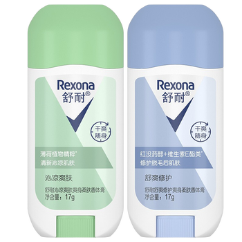 舒耐舒耐薄荷草本香爽身柔肤香体膏沁凉爽肤17g干爽净味清新舒爽清新