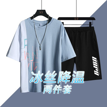 京东查T恤价格走势|T恤价格走势