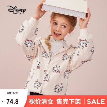 迪士尼女童外套价格走势及评价-珠光棕色玛丽猫外套