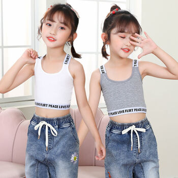 女童内衣吊带背心适合5-15岁小女孩穿的抹胸发育期中大童棉质儿童运动