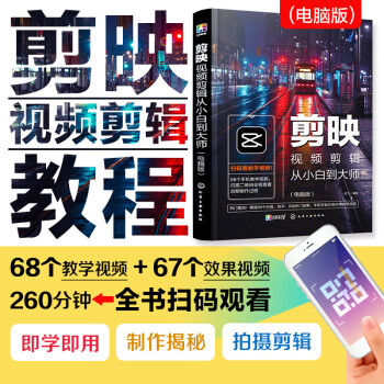 历史后期处理商品推荐,价格走势大揭秘!