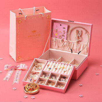 送小朋友奖励4岁5女孩子生日礼物儿童公主六一礼品礼盒女童首饰盒1010
