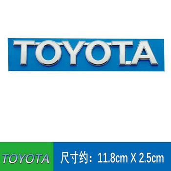 适用rav4荣放车标标志尾标字标一汽丰田后标toyota字母标后门标贴