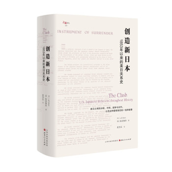 不可错过的世界史商品,价格走势透明无误