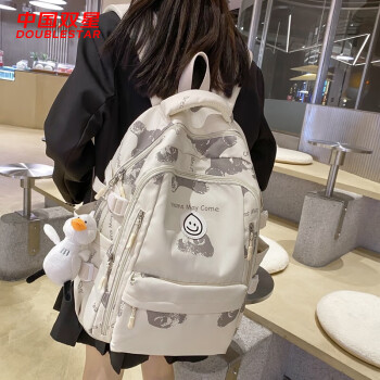 【超值折扣】双星品牌书包价格走势与用户评测