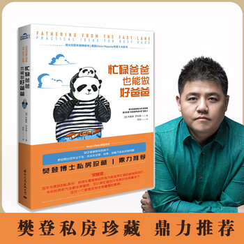 你绝对想拥有的价格走势分析工具,全方位了解市场趋势!