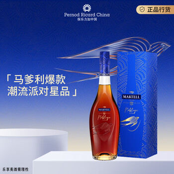 马爹利（Martell） 名士VSOP 干邑白兰地 洋酒 350ml 送礼