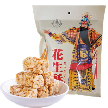 王老五刘玄德系列花生酥500g四川特产小吃糖果花生酥糖糕点老式零食