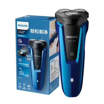 剃须刀什么牌子质量好又实惠，剃须刀什么牌子质量好又实惠