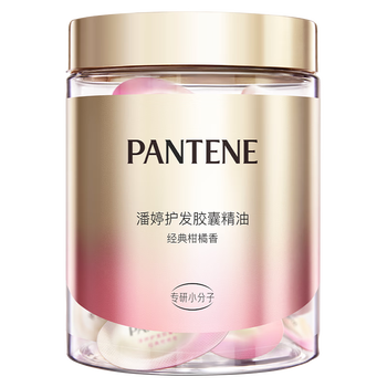 护发精油品牌排行榜前十名(护发精油日本护发精油哪个好)