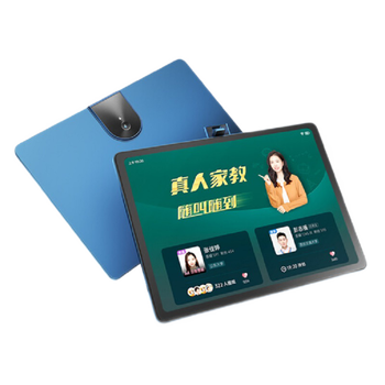 购买之前必读：步步高P20H130学习机好不好？