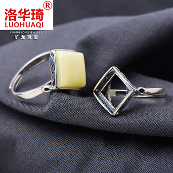 珠佩丽s925银戒指泰银镀白金方形空托活口蜜蜡绿松镶嵌男戒托 10x10-k